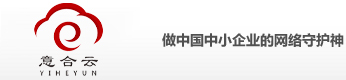 博士玩伴－做中國(guó)中小企業(yè)的網(wǎng)絡(luò)守護(hù)神